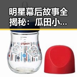 明星幕后故事全揭秘:瓜田小筑带你深度吃瓜🕵️♂️